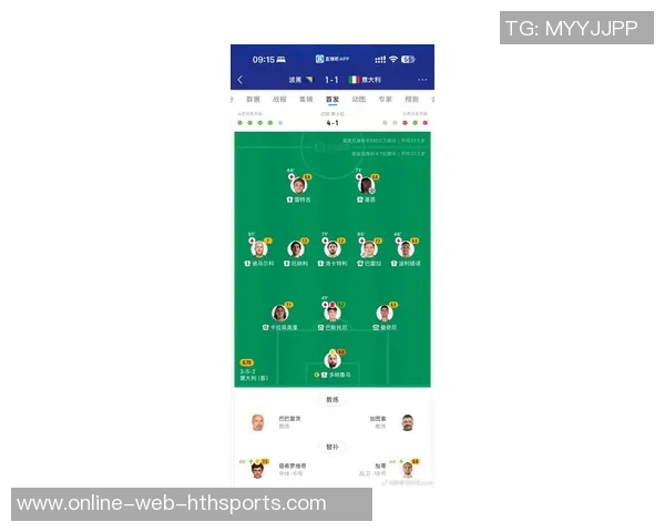 2021欧洲杯意大利国家队完整名单及球员介绍分析