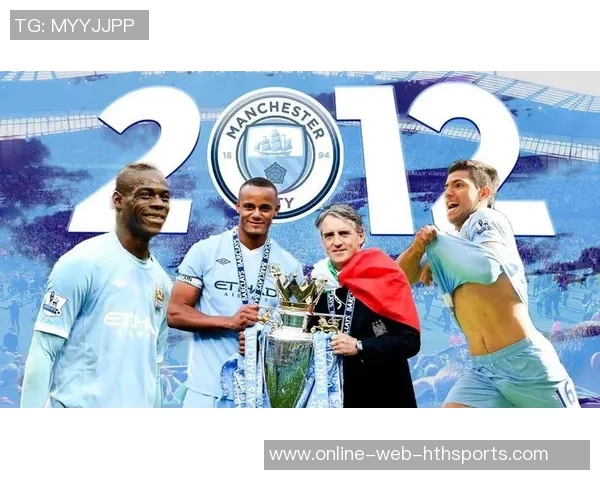 回顾曼联70年代足球明星的辉煌岁月与传奇故事