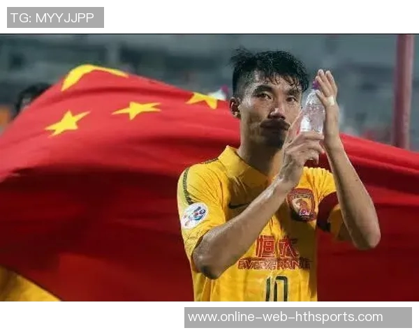 恒大足球新任主教练的战术理念与球队未来发展展望